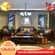狄森匠（DISENJIANG）新中式沙發(fā)烏金木現代簡(jiǎn)約皮質(zhì)大戶(hù)型組合實(shí)木沙發(fā)客廳輕奢別墅 1+2+3（烏金木）