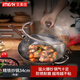 艾美仕炒鍋鐵鍋34cm無(wú)涂層精鐵炒菜鍋不易生銹燃氣灶電磁爐通用鍋 帶蓋