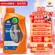 REPSOL睿爍 威爽齒輪油托車(chē)踏板車(chē)全合成齒輪潤滑油 80W90/1L