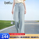 百圖betu女裝2025夏季新款牛仔褲舒適棉感撞色口袋闊腿褲褲子2505T58 淺牛仔藍 S