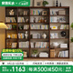 家逸實(shí)木滿墻書架書柜落地書櫥檔案架立式格子柜博古架置物架家用 80cm高款胡桃色-單個(gè)