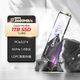 七彩虹(Colorful) 1TB SSD固態(tài)硬盤 M.2接口(NVMe協(xié)議) CN600 PRO系列PCIe 3.0 x4 TLC顆粒