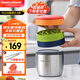 摩飛電器（Morphyrichards）多層制冰機冰格冰塊制冰工具家用食品級冰箱冰盒制冰桶真空鎖溫保冷桶MR1105 制冰保溫桶(配冰夾)