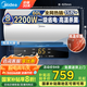 美的（Midea）儲(chǔ)水式電熱水器電60升家用大水量速熱數(shù)顯一級(jí)能效節(jié)能省電防電墻智能家電【國(guó)家補(bǔ)貼立減20%】X1