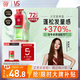 沙宣無硅油蓬松洗發(fā)水控油去油清爽洗發(fā)露500ml贈洗發(fā)水50ml