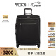 TUMI/途明Voyageur旅行登機箱便攜旅行拉桿箱 黑色拼煙槍色/0196463DGM 20英寸-可登機【適用于短途】