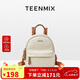 天美意（TEENMIX）頭層牛皮雙肩包高級通勤旅行書(shū)背包實(shí)用生日禮物送女友老婆媽媽