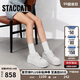 思加圖2025春季厚奶酪小白鞋厚底松糕鞋休閑鞋女EB401AM5 簡(jiǎn)約白 36