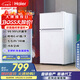海爾（Haier）88升小冰箱冰箱雙開門小戶型迷你家用租房宿舍辦公室節(jié)能省電BCD-88GHTMZ0WV家電國家補貼15%