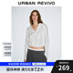 UR2025秋季新款女裝流動(dòng)哲學(xué)潮流扭結(jié)條紋罩衫襯衫UWJ250058 本白條紋 (面料微透) L