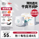 solove米菲多彩夢(mèng)拉拉褲系列XXXXL30片(超19kg)加大號輕薄成長(cháng)褲單包