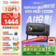 小明New V1高亮版投影儀家用1080P客廳臥室家庭影院游戲投影機AI智能語音(950流明 無感調節(jié) 接入米家)