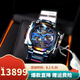 卡西歐（CASIO）MTG男表 太陽(yáng)能動(dòng)力藍牙連接手表運動(dòng)防水男士高端商務(wù)表 不死鳥(niǎo)MTG-B2000PH-2A