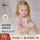 OAK FAMILY秋冬嬰兒純棉針織衫春秋季女寶寶可愛(ài)圓領(lǐng)毛衣開(kāi)衫兒童小外套 花淺粉 （開(kāi)衫毛衣） 73 cm
