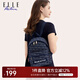 ELLE ACTIVE潮流復古提花雙肩包女時(shí)尚精致滿(mǎn)印運動(dòng)休閑出游小巧背包 牛仔藍