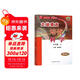 2025秋新版走進(jìn)重高培優(yōu)講義科學(xué)七年級(上冊)ZJ浙教版同步專(zhuān)項訓練習冊資料輔導書(shū)