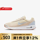 耐克（NIKE）2025夏耐克男鞋休閑鞋運動(dòng)鞋 FV1302-009 42