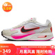 耐克NIKE休閑鞋女氣墊AIR MAX SOLO運動(dòng)鞋FN0784-102白粉36