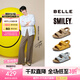 百麗【張凌赫同款】smiley聯(lián)名吐司鞋男2025新款商場涼鞋8SS01BL5 【張凌赫同款】杏色（女款） 36 (230mm)