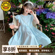 G.DUCKKIDS小黃鴨女童連衣裙夏裝2025新款洋氣童裝小女孩公主裙兒童夏季裙子 淺藍(lán)色 140 (建議125-135cm 7-8周歲）