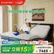 KELISITING克麗斯汀九代無(wú)界電動(dòng)智能床主臥多功能零重力中古風(fēng)黑巧懸浮床 可蟻K9/智控/全分+千變床墊 1800*2000mm