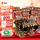 曉芹大連即食海參3斤35-50只 固形物75%  遼刺參 海鮮水產(chǎn) 中秋禮品