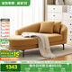 全友家居 現代簡(jiǎn)約家具布藝沙發(fā)客廳小戶(hù)型實(shí)木框架單人貴妃沙發(fā)床