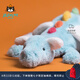 Jellycat天空色龍可愛動(dòng)物毛絨玩偶柔軟陪伴送禮娃娃生日七夕情人節(jié)禮物 藍(lán)色 Large