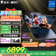 THUNDEROBOT雷神獵刃S/R16英特爾酷睿i7HX/i9HX電競游戲本5060/5070Ti獨顯16英寸設(shè)計AI編程辦公筆記本電腦 14核酷睿i7HX/5060/240Hz蜂鳥屏 16G內(nèi)存/