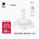 babycare嬰兒奶嘴 歪頭吸管奶瓶專(zhuān)用 直飲奶嘴12月+ 硅膠奶嘴
