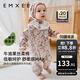 嫚熙（EMXEE）低敏初生嬰兒連體衣絲柔果棉新生兒寶寶衣服純棉長袖哈衣爬服春秋 天鵝舞曲【斜襟】(不含帽子) 90cm （1-2歲，體重9.5-13kg）
