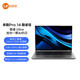 聯(lián)想來(lái)酷Pro14 2025新品14英寸小新品學(xué)生辦公設計手提高性能筆記本電腦 80W大電池 120Hz超清護眼屏 酷睿Ultra5 32G 1TB 2.8K+120Hz高刷屏