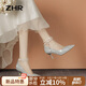 ZHR高跟鞋女優(yōu)雅尖頭細跟女鞋高級感珍珠綁帶水晶單鞋女 Y765銀色 37