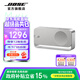 Bose SoundLink Home mini升級版（補(bǔ)貼咨詢客服）博士藍(lán)牙小型迷你音箱低音無線桌面音響/揚(yáng)聲器 雅韻 亮銀