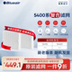 布魯雅爾Blueair空氣凈化器過濾網(wǎng)濾芯 復(fù)合B45400型號(hào)適用5410i/5440i除甲醛異味 濾網(wǎng)【配件】