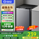 YANGZI揚子集團大容量波輪洗衣機全自動(dòng)藍光智能預約強力風(fēng)干自清潔宿舍家用洗衣機洗烘一體小型甩干機 12kg全自動(dòng)【藍光升級+10年質(zhì)?！恐悄茱L(fēng)干
