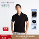 TOMMY HILFIGER25秋冬新款男裝珠地網(wǎng)眼商務(wù)休閑通勤修身短袖翻領(lǐng)T恤POLO衫 【修身款】曜巖黑色BEI L （推薦：140-155斤）