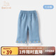 班喜迪【愛心裝飾】女童褲子夏裝新款兒童洋氣公主休閑褲寶寶微喇七分褲