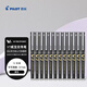 百樂(lè )（PILOT）BXC-V7直液式走珠筆大V7中性水筆0.7mm簽字筆學(xué)生考試刷題筆辦公文具套裝 黑色 12支裝