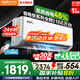 奧克斯（AUX）空調(diào)1.5匹掛機 自清潔 變頻速冷暖 低噪節(jié)能 以舊換新 壁掛式家用節(jié)能 大1.5匹 一級能效 省電俠Pro手機智控
