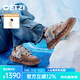 OETZI奧茲 丑萌鞋男鞋情侶融冰休閑鞋百搭牛皮拼接厚底小丑女鞋 棕色/淺棕/卡其色T24341605 42