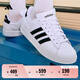 adidas GRAND COURT 2.0休閑網(wǎng)球板鞋男女阿迪達(dá)斯官方輕運(yùn)動(dòng) 白色/黑色 41