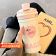 PAKCHOICE水杯保溫杯2025新款女生高顏值禮物食品級(jí)316不銹鋼學(xué)生保溫杯子