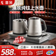 喜豬（HAPIG）純鈦自動(dòng)上水壺茶臺燒水壺電熱水壺電茶爐底部上水全自動(dòng)保溫恒溫泡茶煮水煮茶壺防干燒 1L 全自動(dòng)上水壺+消毒鍋【99.8%純鈦】