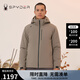 SPYDER蜘蛛新品男子TRAINING棉服戶外保暖連帽棉衣23MF247M 游牧灰 M