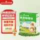 貝貝哩果蔬咖喱塊100g兒童調味品寶寶不辣咖喱醬多種果蔬享嬰兒輔食食譜