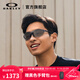 OAKLEY歐克利9410-01ZERO EV SWIFT無(wú)框墨鏡運動(dòng)太陽(yáng)鏡眼鏡 譜銳智灰色-01