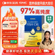 GNC健安喜97%高純度深海魚(yú)油軟膠囊60粒 dha epa進(jìn)口omega-3花少同款