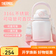 膳魔師（THERMOS）噸噸桶大肚杯316L不銹鋼大容量?jī)和乇呦?jié)教師節(jié)禮物TEMA 草莓泡泡配杯帶+吸管 950ml