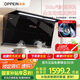 歐派（OPPEIN）超薄自動(dòng)巡航智能家用抽油煙機(jī)大吸力30m3 7字型側(cè)吸揮手智控自清潔變頻吸油煙機(jī)煙灶聯(lián)動(dòng)
